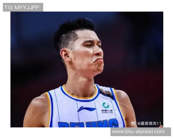 对话林书豪：未来一定会考虑来CBA