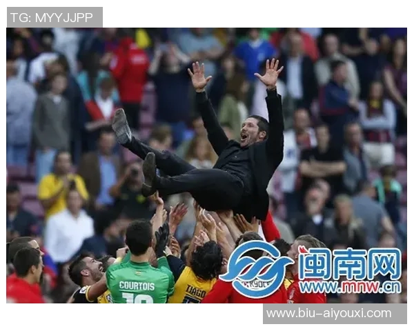 马卡：马竞新赛季防守位置前移，西蒙尼打造高位逼抢新战术